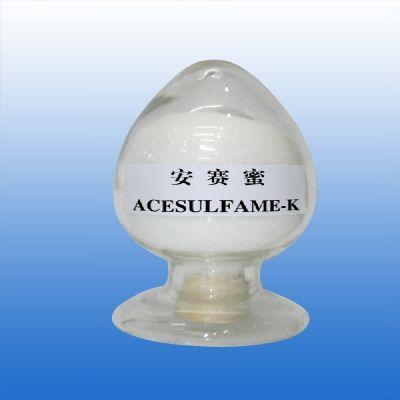 Acesulfame potassium(Acesulfame-K)