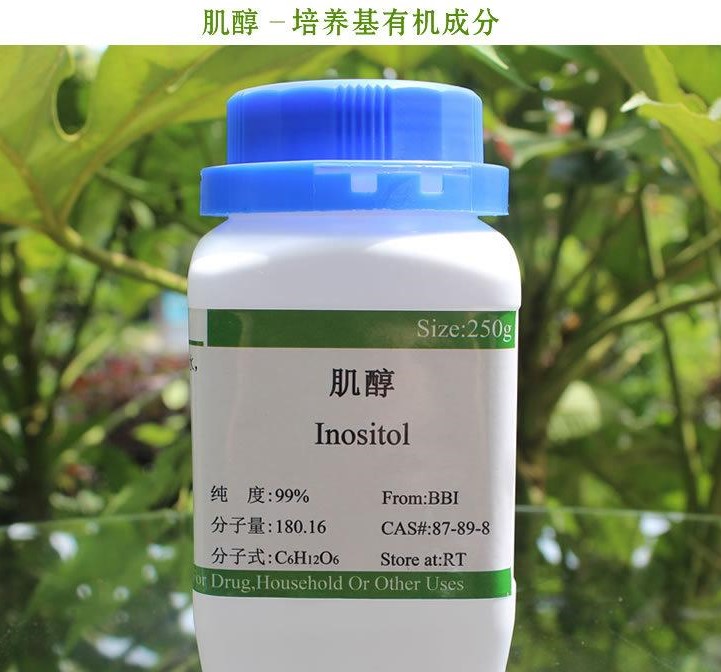 Inositol 